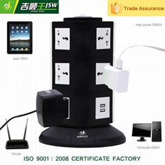 613 Hot Sell Sliding Electric UPS Power Plug Socket