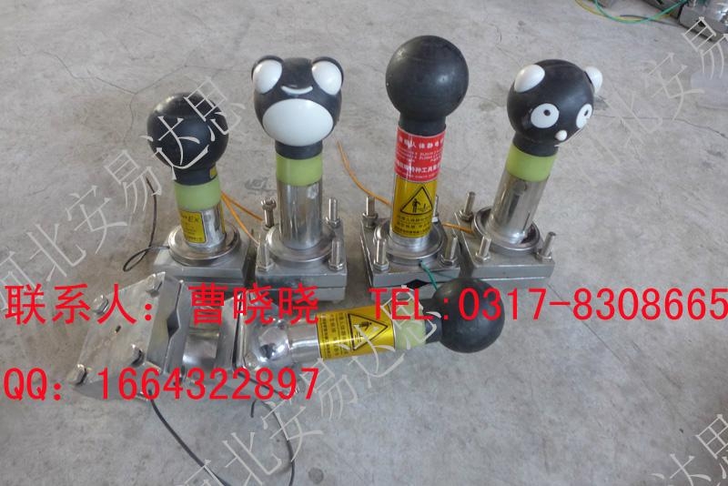  河北板卡式防爆人體靜電球  3