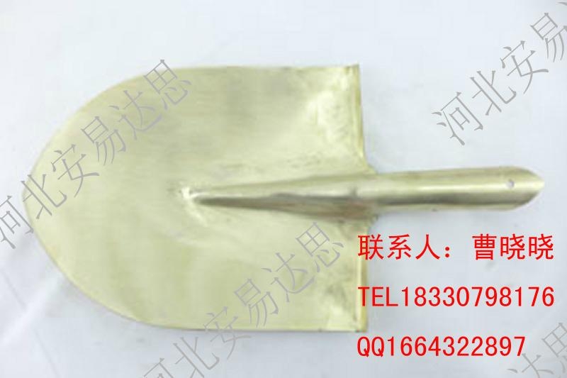 河北泊头防爆方锨煤锨 2