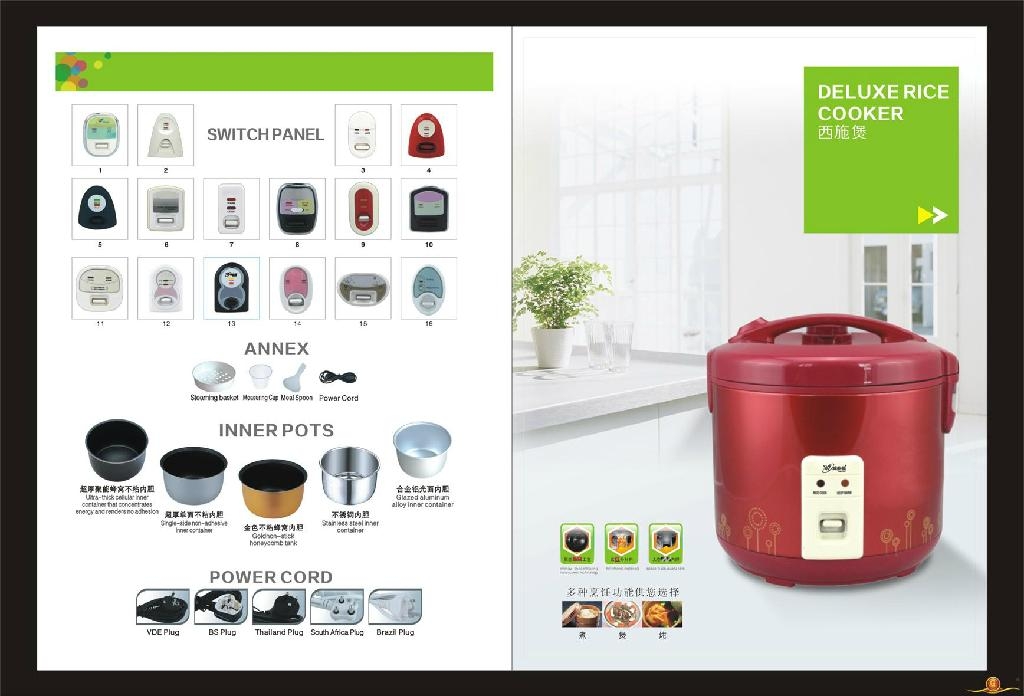2014's best rice cookers - top 10 rice cookers comparison (China