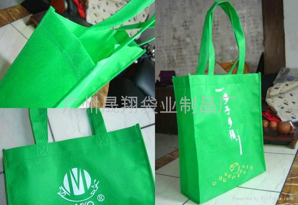 订做无纺布环保袋 4