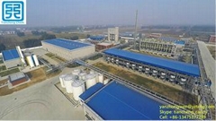 Shandong Tiancheng Chemical Co.,Ltd 