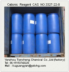 3-Chloro-2hydroxypropyl Trimethyl Ammonium Chloride