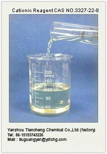 3-Chloro-2hydroxypropyl Trimethyl Ammonium Chloride 2