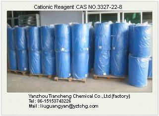 3-Chloro-2hydroxypropyl Trimethyl Ammonium Chloride 3