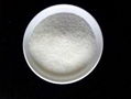 China manufacturer provide low price Polyacryalmide PAM  2