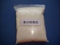 China manufacturer provide low price Polyacryalmide PAM  3