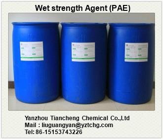 paper chemical wet strength agent  2