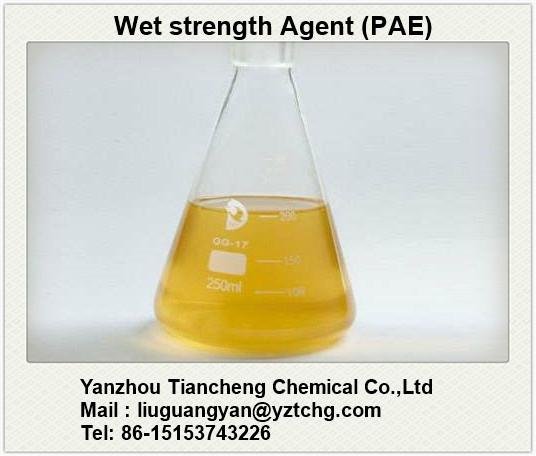 paper chemical wet strength agent  3