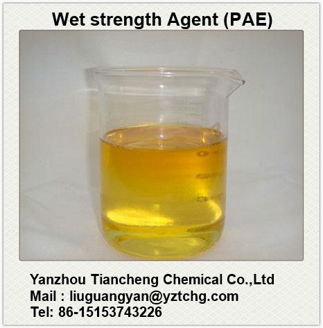 paper chemical wet strength agent  4