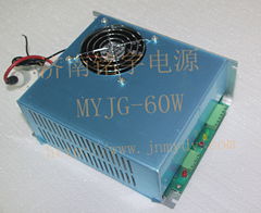 80W Laser Power Supply 