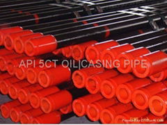 API 5CT L80 Oil Casing