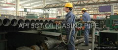 L80 Oil and Gas Casing Oil pipe