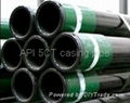 API-5CT EUE Tubing Pipe