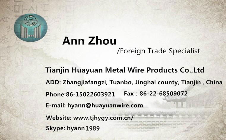 Oxygen-free Annealed Iron Wire 3