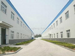 Guangzhou Zhongteng Auto Parts Co., Ltd.