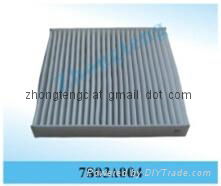 Auto Carbon Air Filter 7803A004 for MITSUBISHI