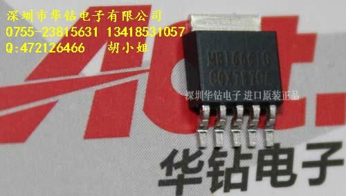 MBI6661GSD(TO-252正品MBI)100%真芯M