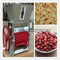 Best selling coffee bean huller machine