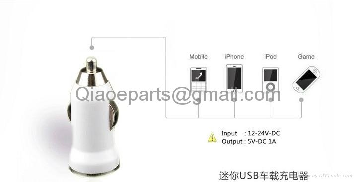 wholesale Cheap Colorful universal Mini Car Charger USB Adapter for iphone   4