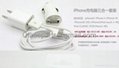 3 in 1 Light Cable USB+ US Wall Charger +Mini Car Charger kit sets for iphone 5