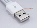 3-in-1USB to Lightning/Micro/30-Pin Data Sync/Charger Cable iPhone 5/Samsung/HTC 3