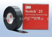 SCHOTCH 3m 33电工胶带 3