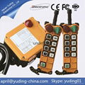 F24-8D Industrial Radio Remote Controls