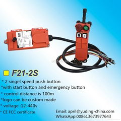 F21-2S Industrial Wireless Remote Control for Crane Winch