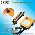 F24-10D industrial remote controller for