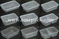  rectangular pp food container 1