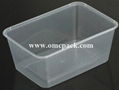 pp microwave safe food container 1000ml 1