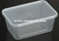 pp microwave safe food container 1000ml 2