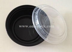 Plastic microwave safe food container