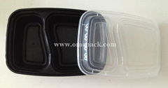 rectangular pp food container