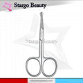 Cuticle Nail Scissors  5