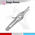 Tweezers - Stargo Beauty