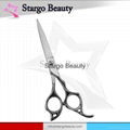 Barber Scissors - Stargo Beauty