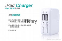 2 a 3 c authentication Both USB phone charger