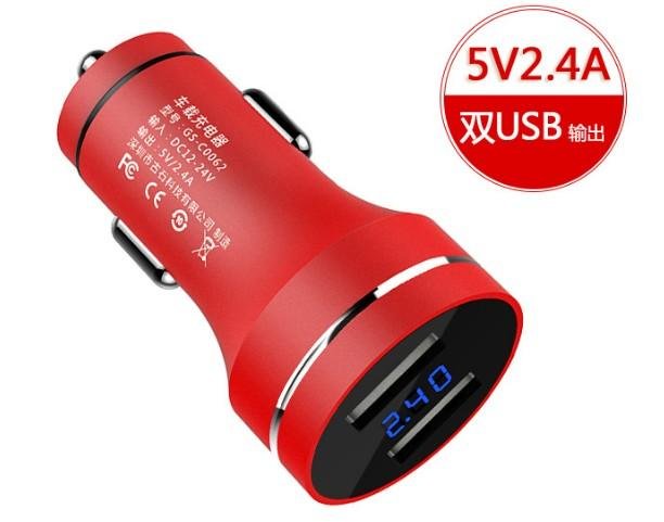 5V 2.4A multi-function car charger 2