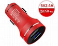 5V 2.4A multi-function car charger