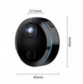 Home security camera wireless WiFi network camera 1080P intelligent surveillance