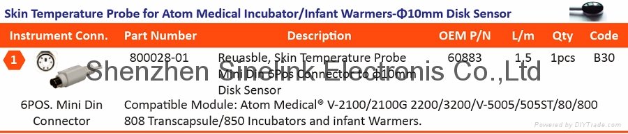 Atom Medical Skin Temperature Probe(compatible). 3