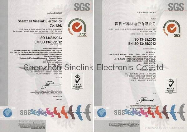 Siemens/Draeger Multiparameter cable 4