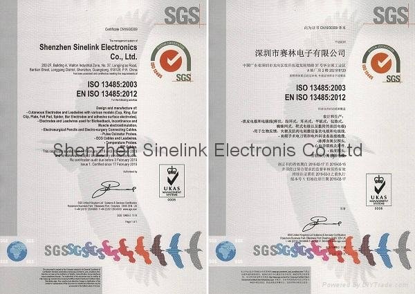 Shanghai Kohden One Piece EKG Cable with 10 Leadwires，IEC 4