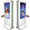 42-inch LCD interactive display, network outdoor stand floor with Android system 1