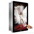 55-inch LCD Advertising Player with Network Outdoor Embedded Wall Android System 1