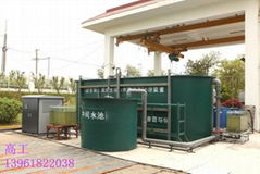 養殖廢水處理設備（LVF工藝）選康霸環保