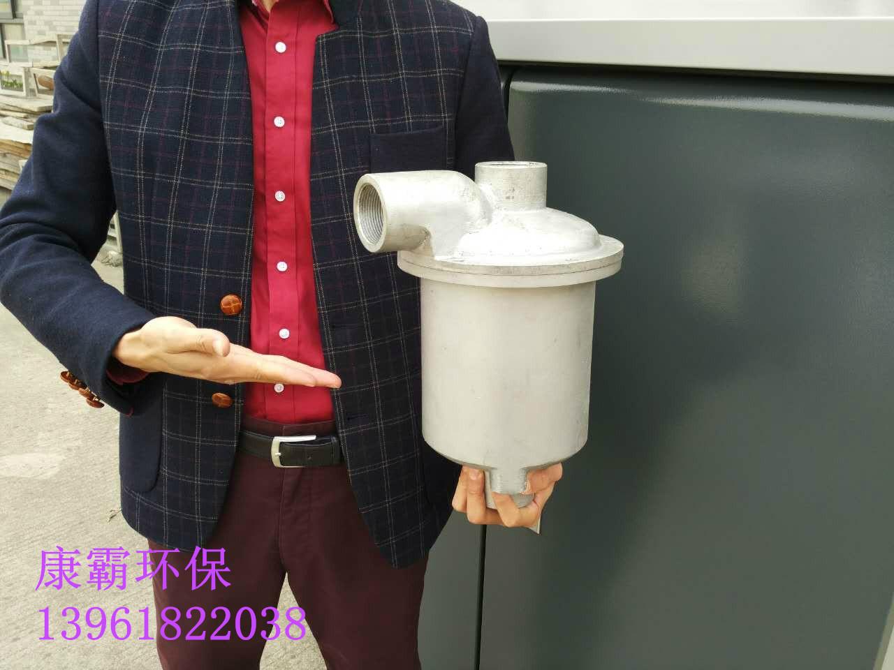 康霸LVF工艺小型生活污水处理成套设备 3