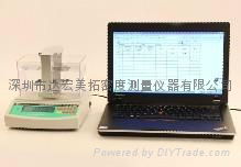精密密度检测仪